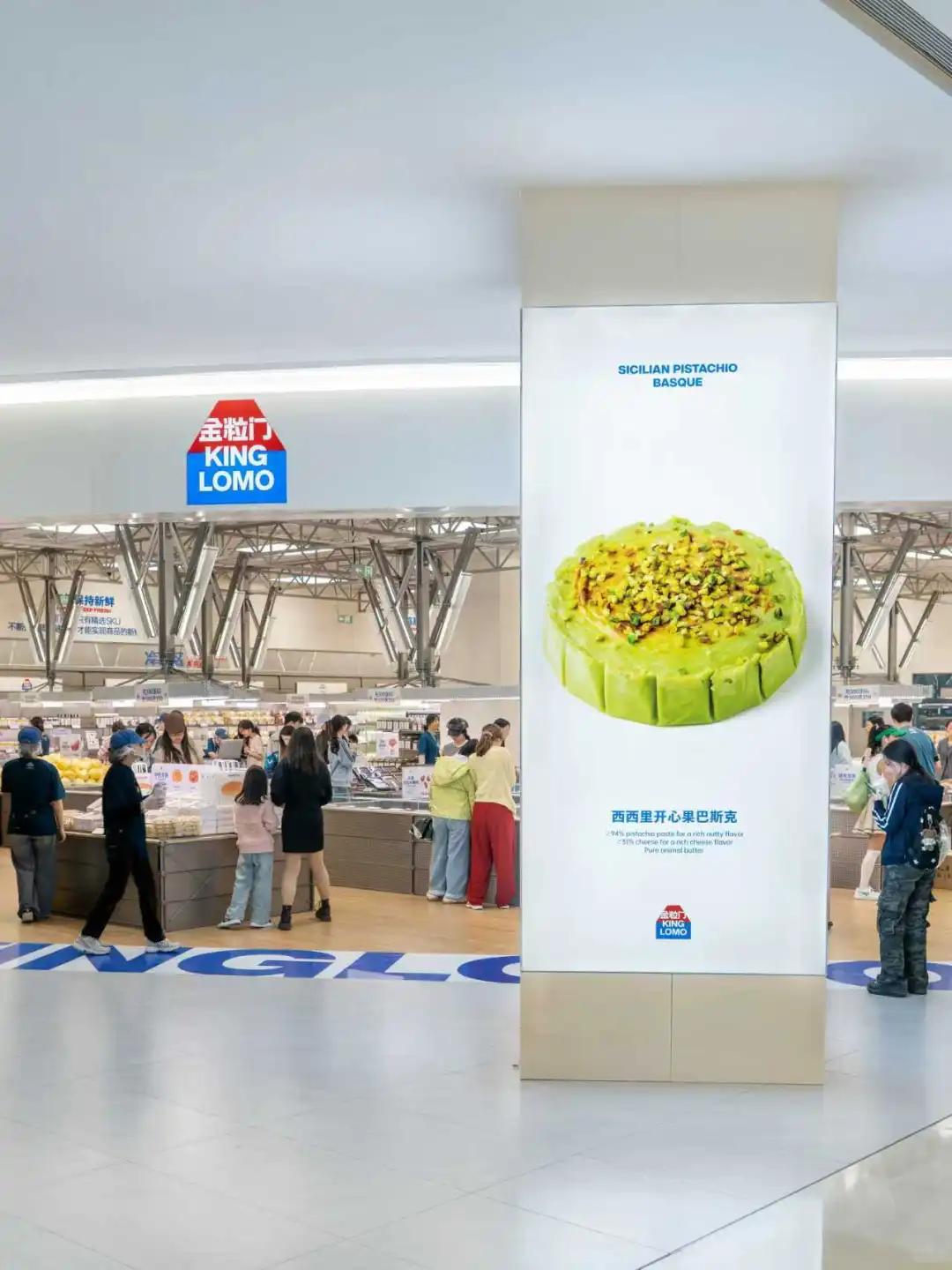 株洲！金粒门店员/主管招募！！