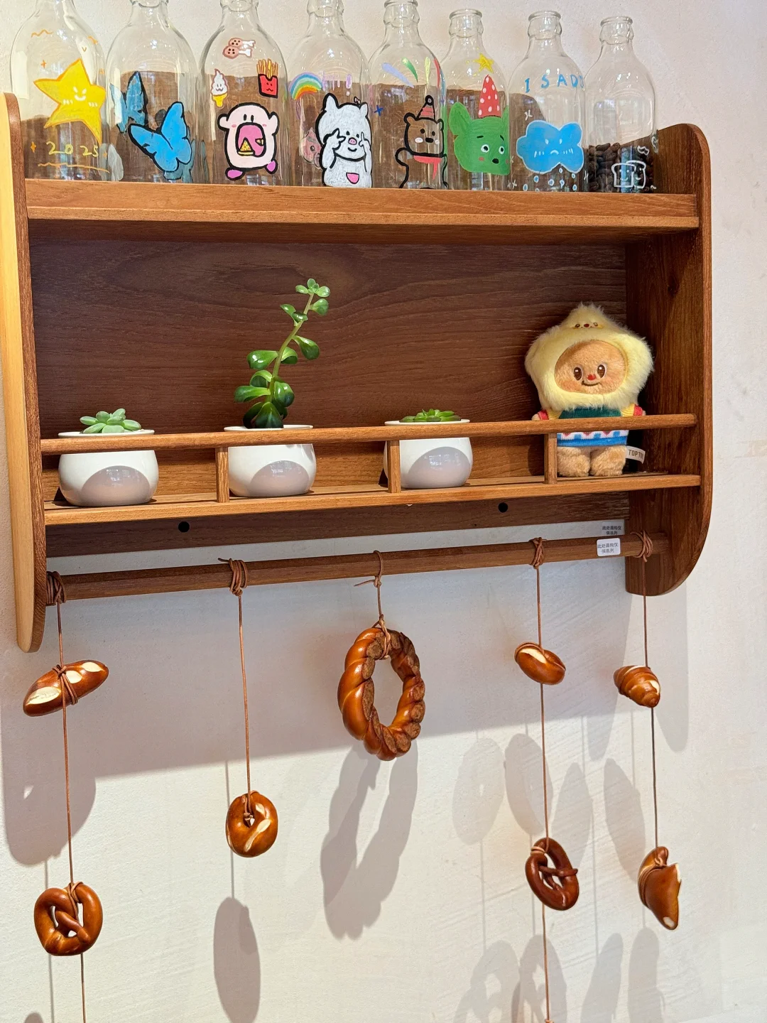 招募贴｜面包店招人啦🙋‍♀️