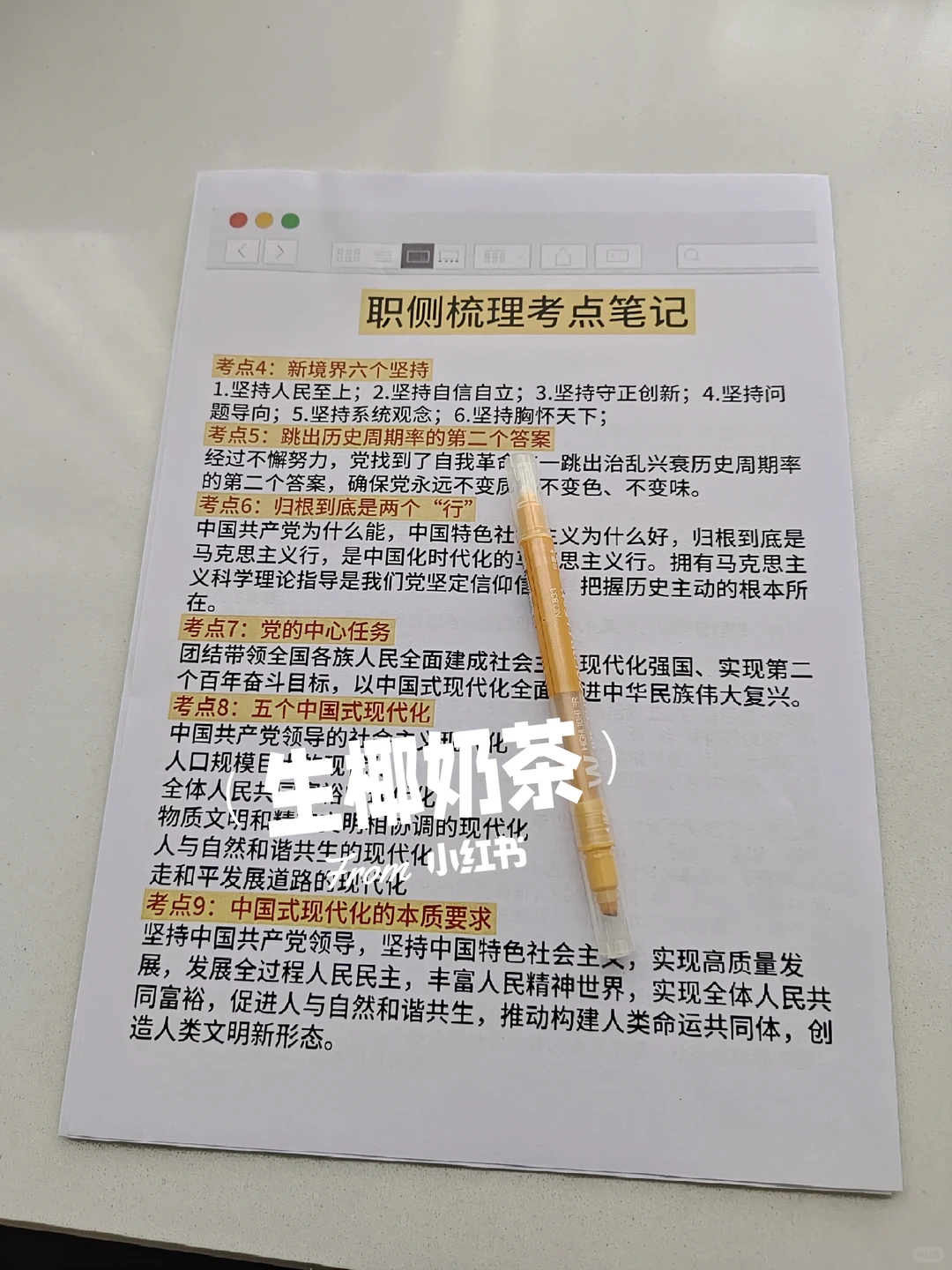 吉林市总工会工作者，这次真的大放水