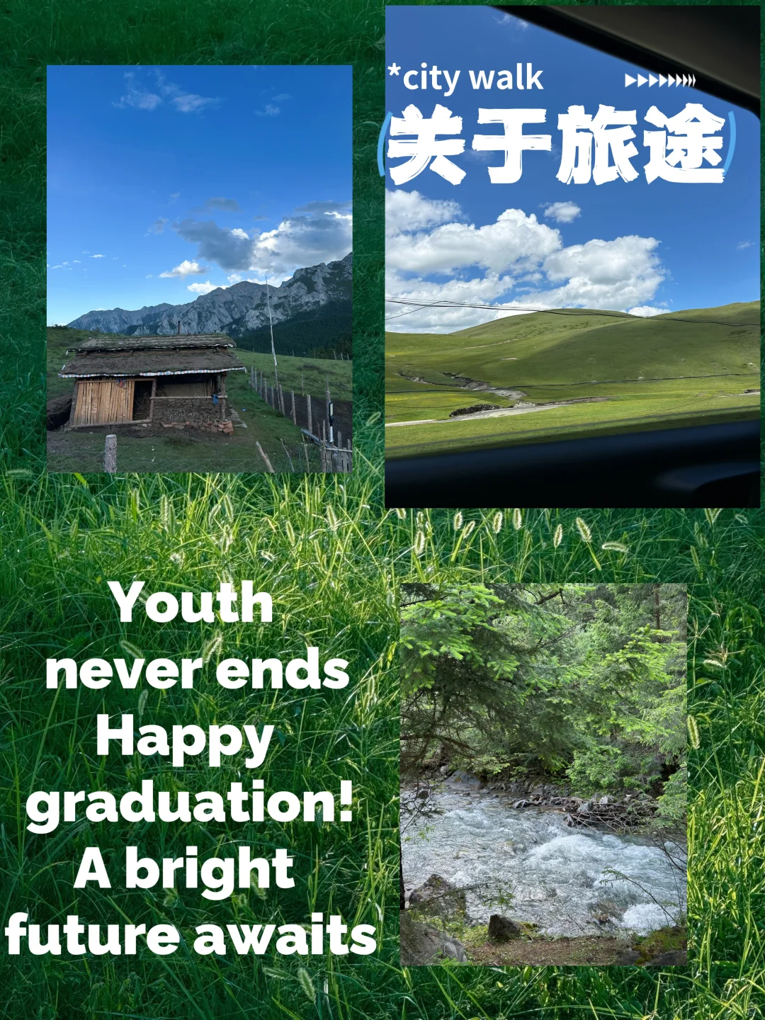 西北旅行招聘｜招募优秀OTA达人，开启新旅程！