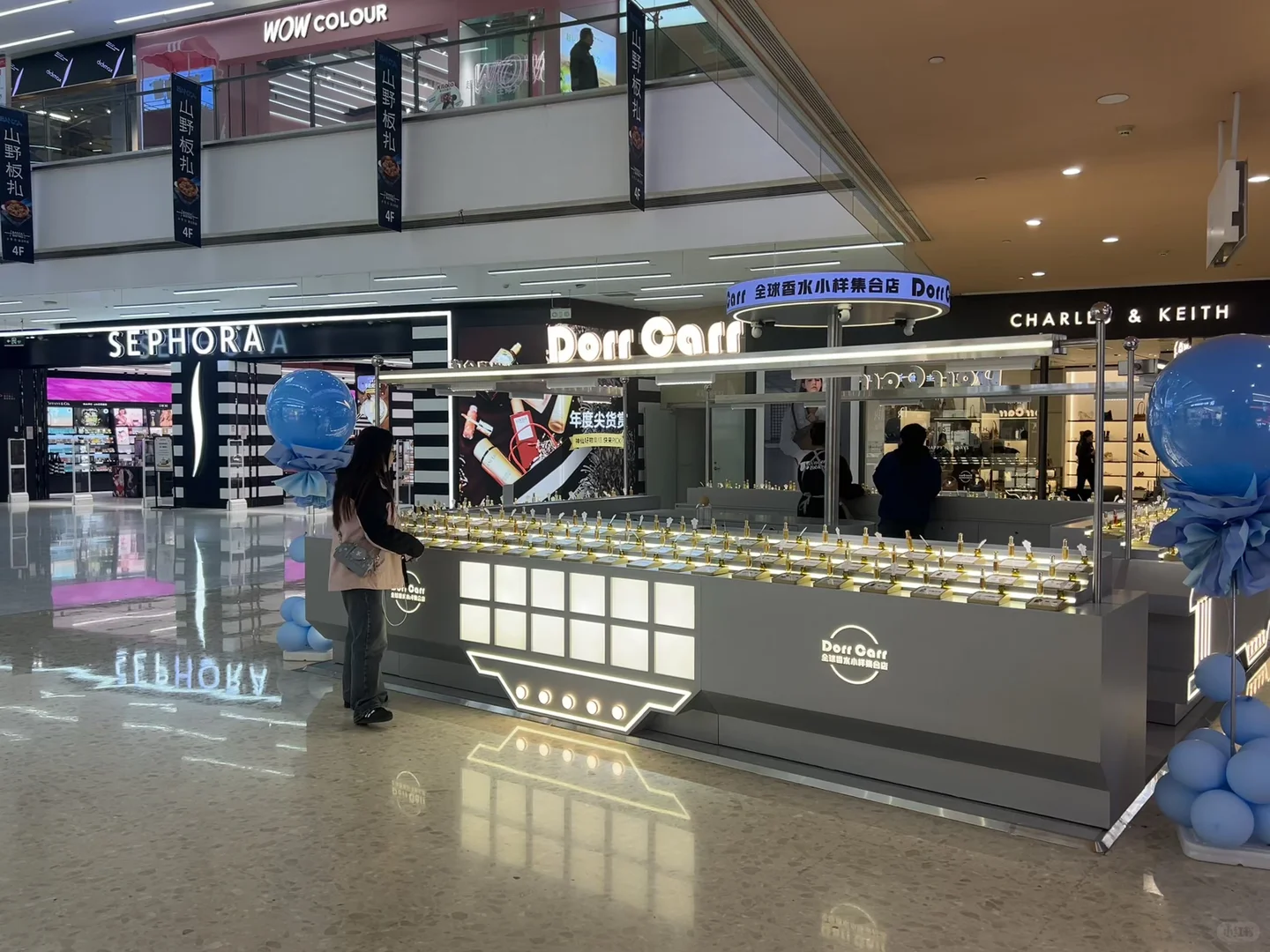 石家庄勒泰中心，一楼化妆品招聘，全职，兼职