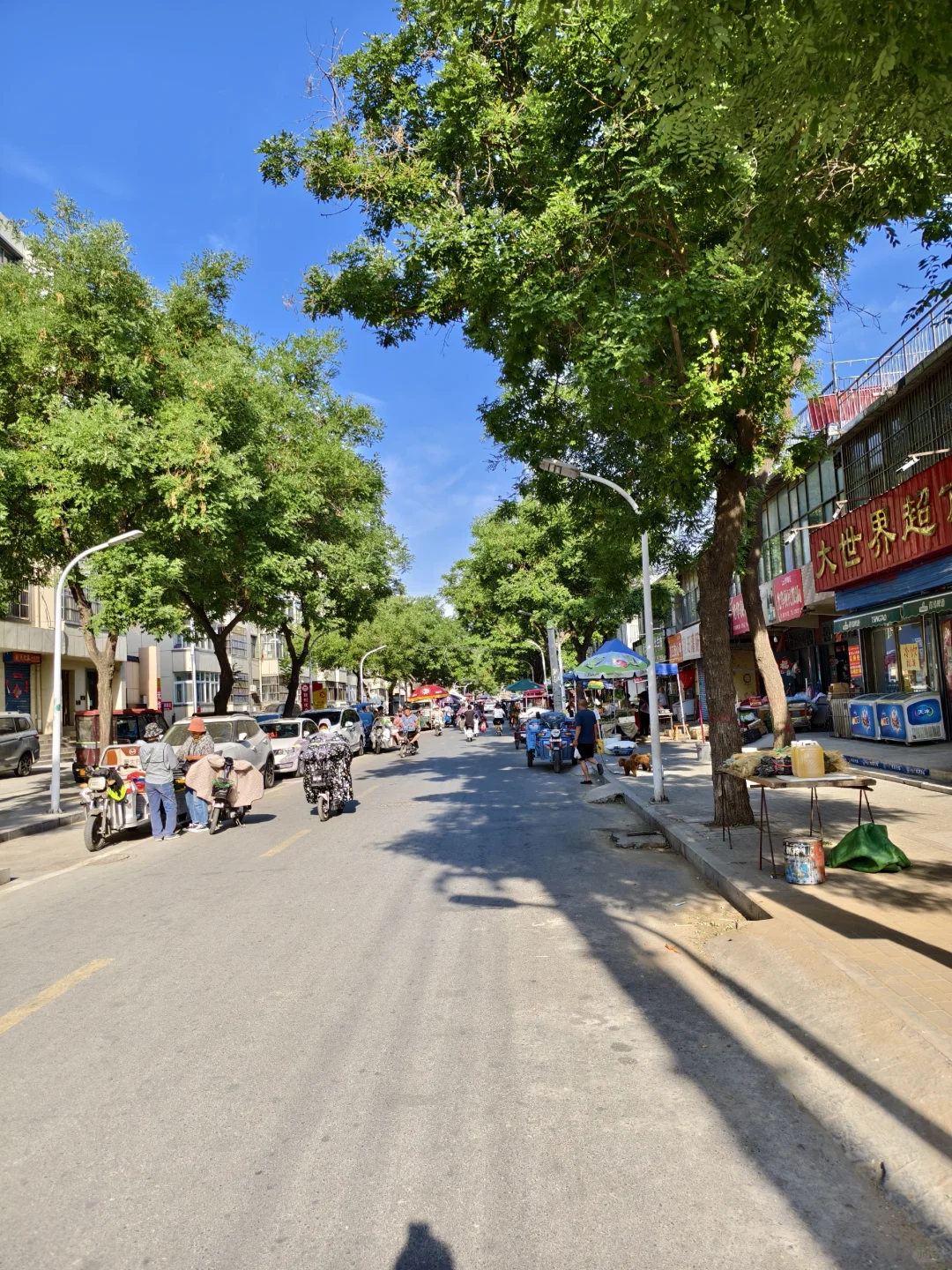 在安阳｜找到工作啦，只是…