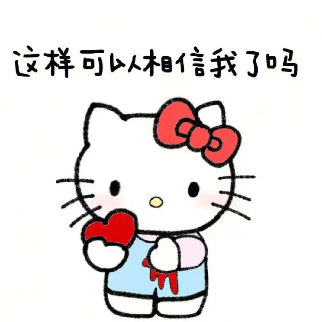 每周二周五下午三点欢迎来咨询了解