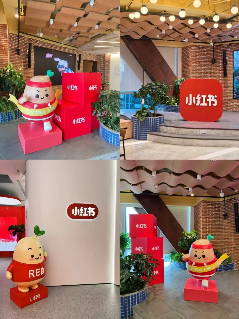 JOIN US｜长沙探店薯的伙伴召集令🍠