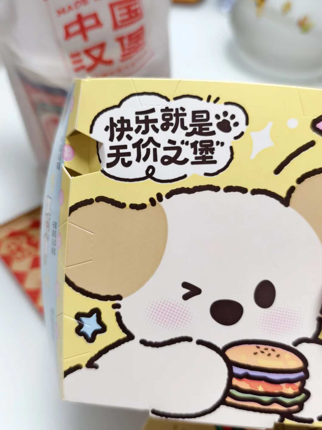 湘潭招人～销售