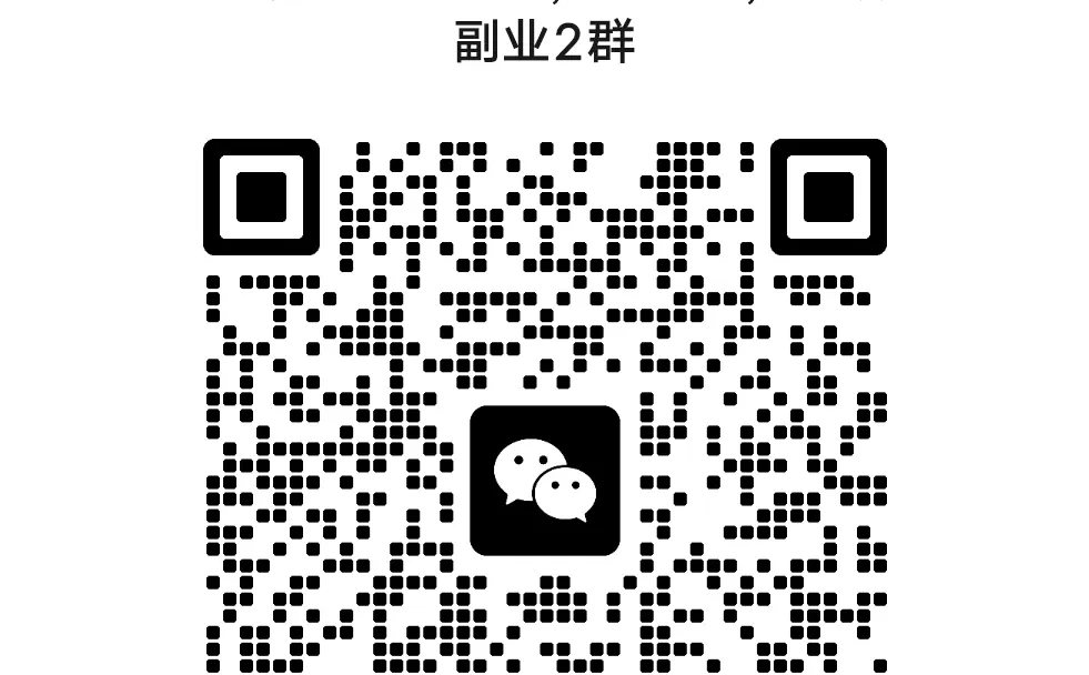 邵阳地区有找工作的可以了解看看