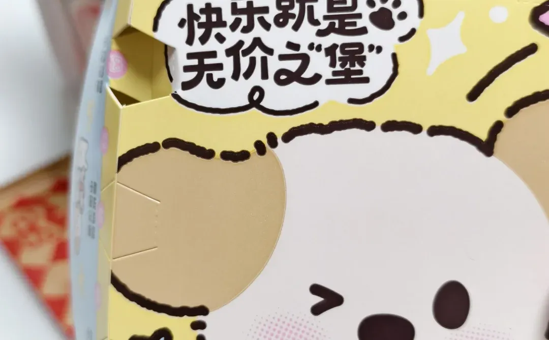 湘潭招人～销售