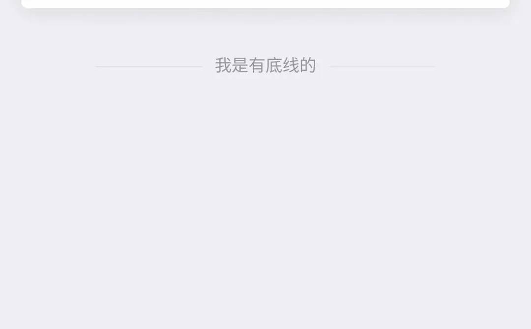 25年湘潭雨湖事业单位今日报名~