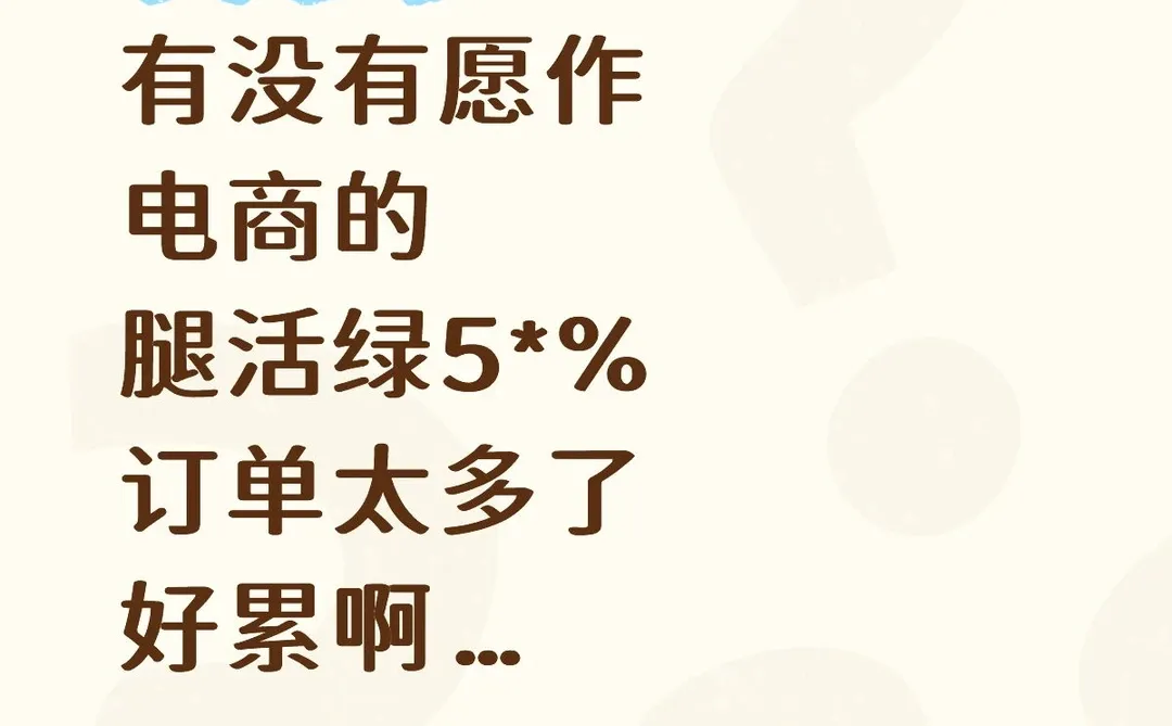 周口蕞好，周边耶行