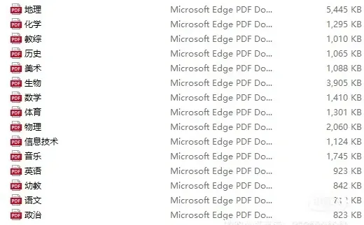 45人！编制！湖南湘潭事业单位招聘！