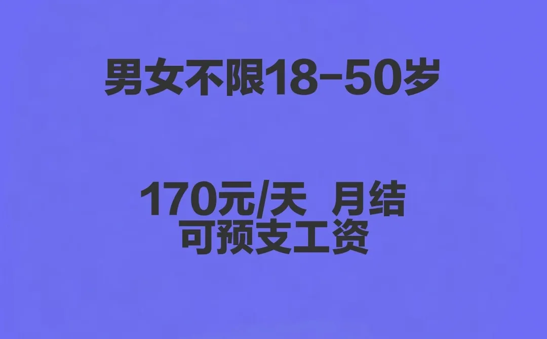 新乡牧野区电动车厂