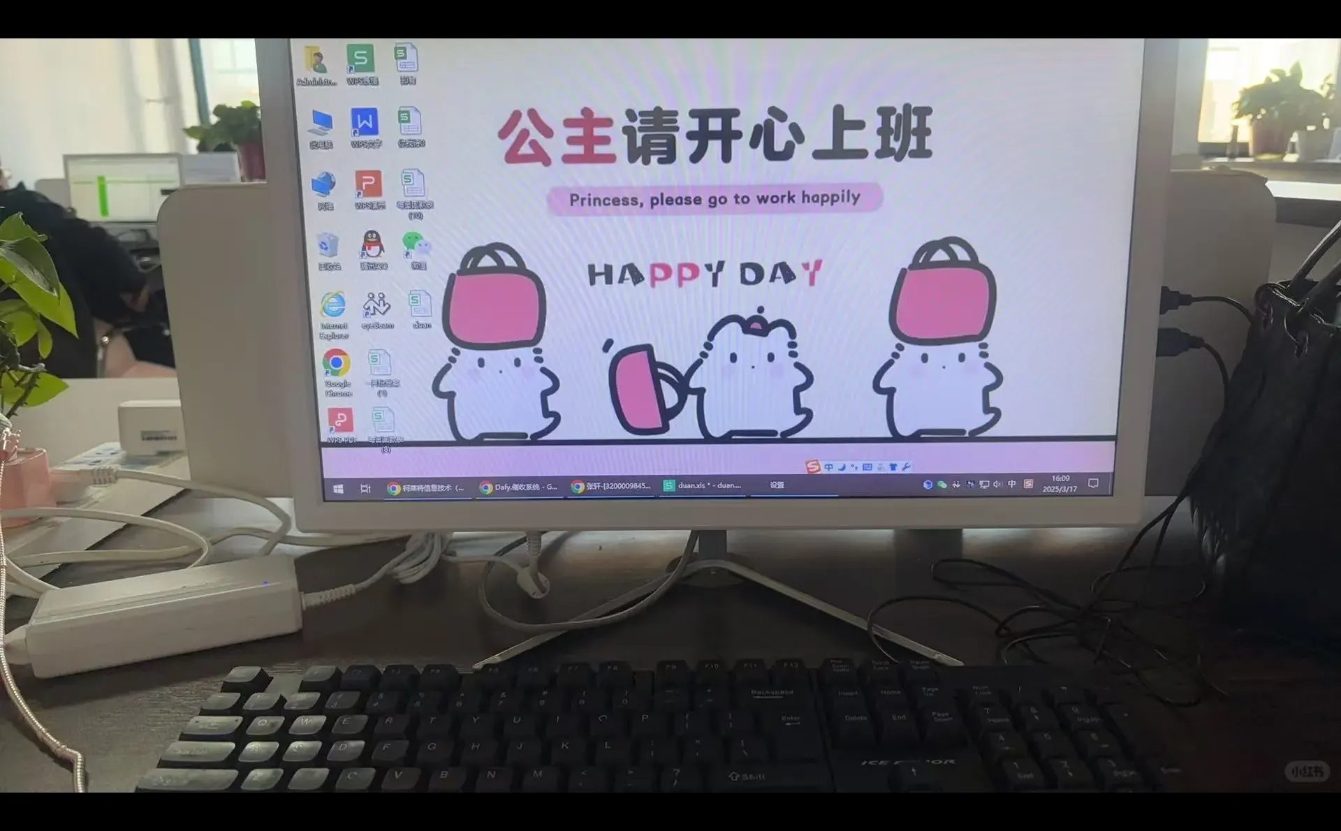 商丘公司招人了