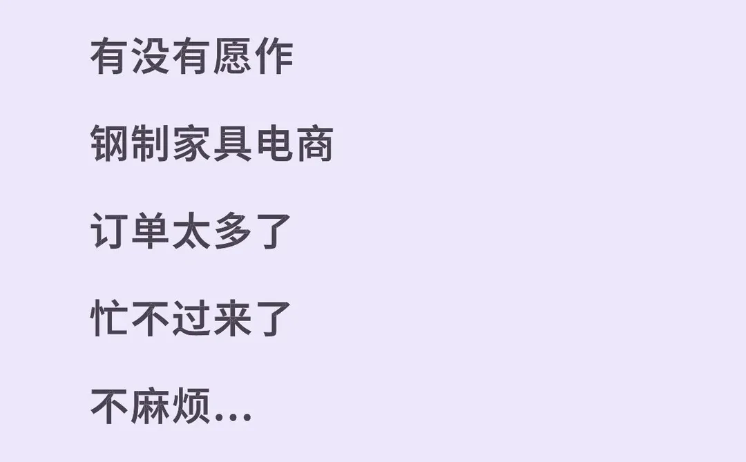 蕞好在周口，不再也行