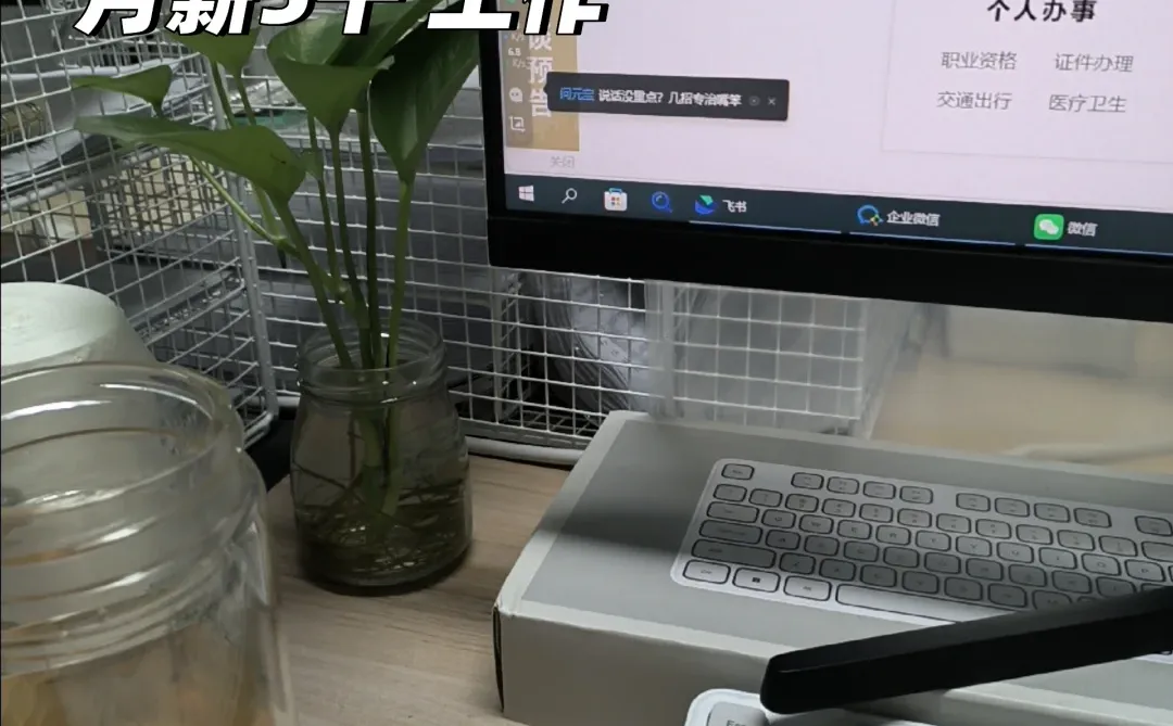 找驻马店上班搭子，要长期能稳定的