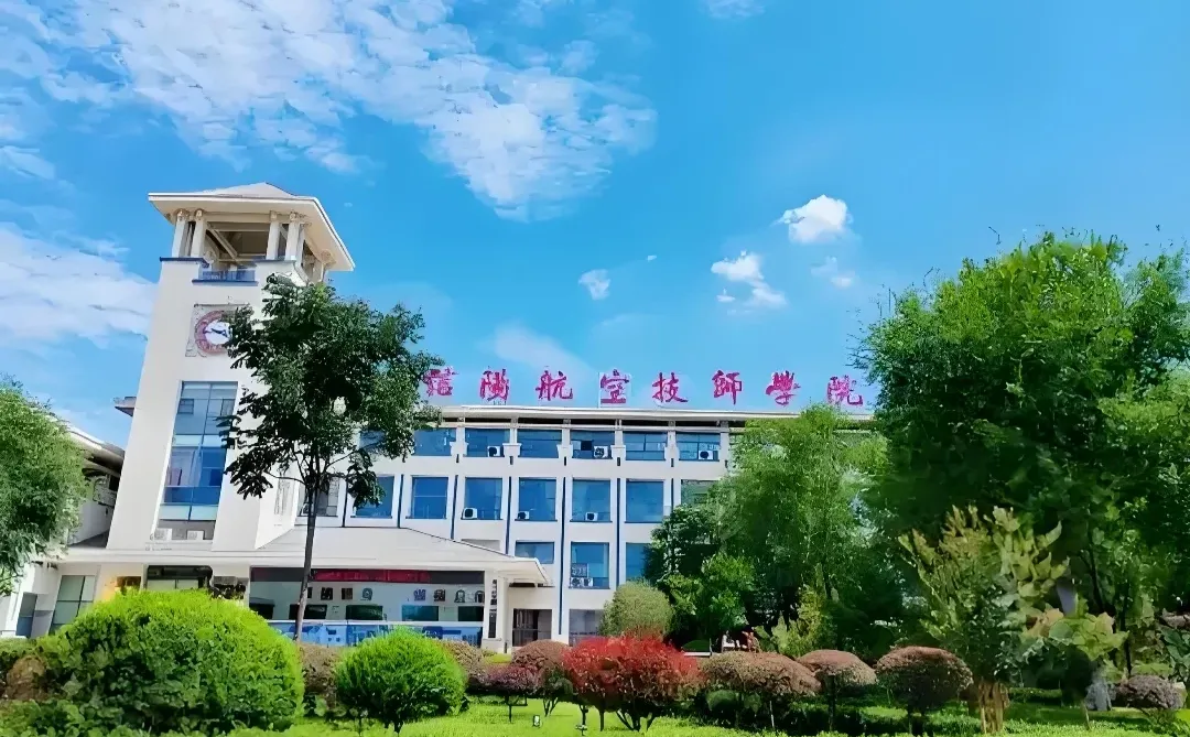 河南一大学招聘啦，本科就可以报名哦。