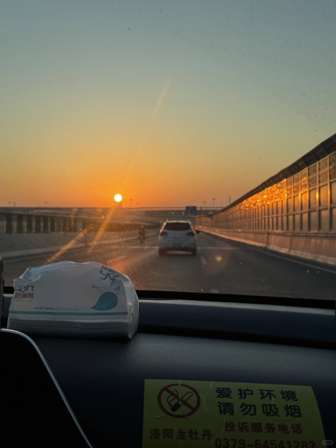 洛阳还有工作招人么？！