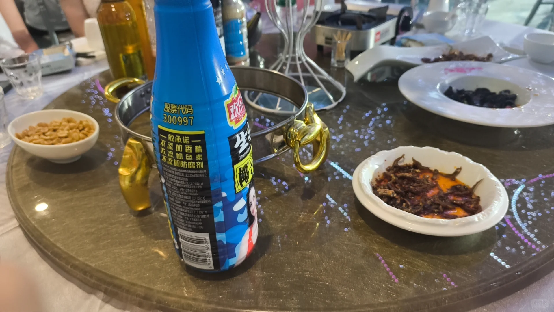 湖南邵阳最后一次招暑假工！后面不招了