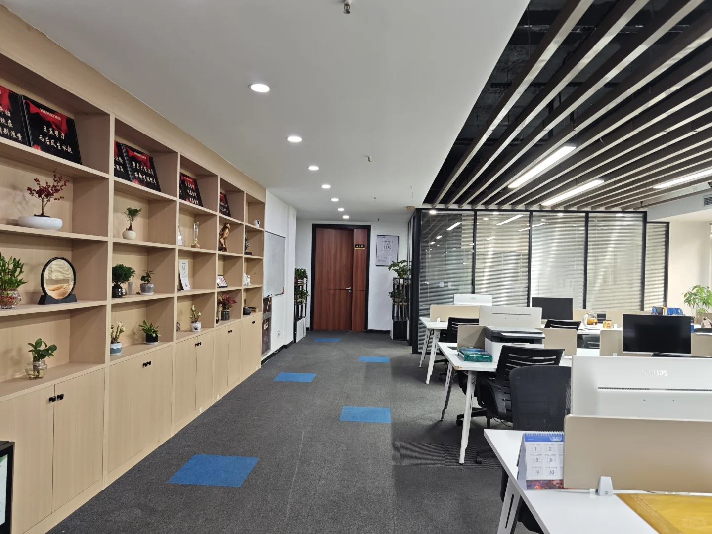 我司不大 但周末双休