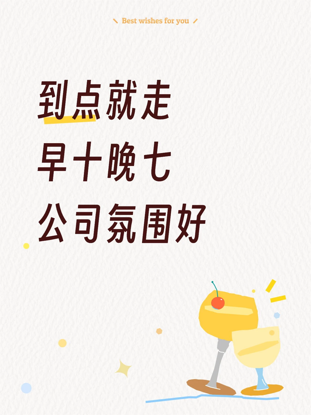 新乡市百货大楼附近