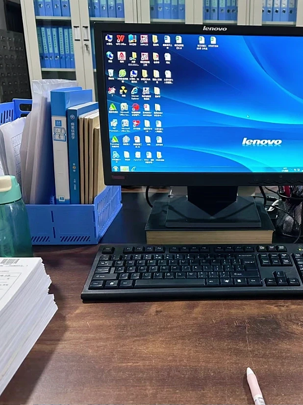 新乡🏥召档案管理