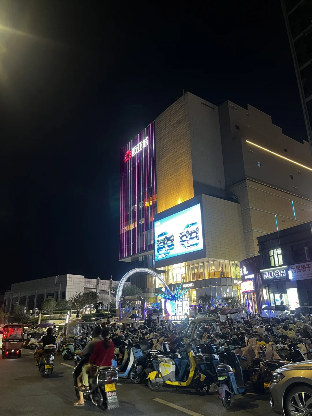 信阳有没有找工作的姐妹