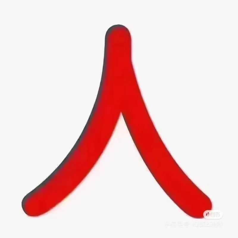 邵阳友阿国际广场招暑假工