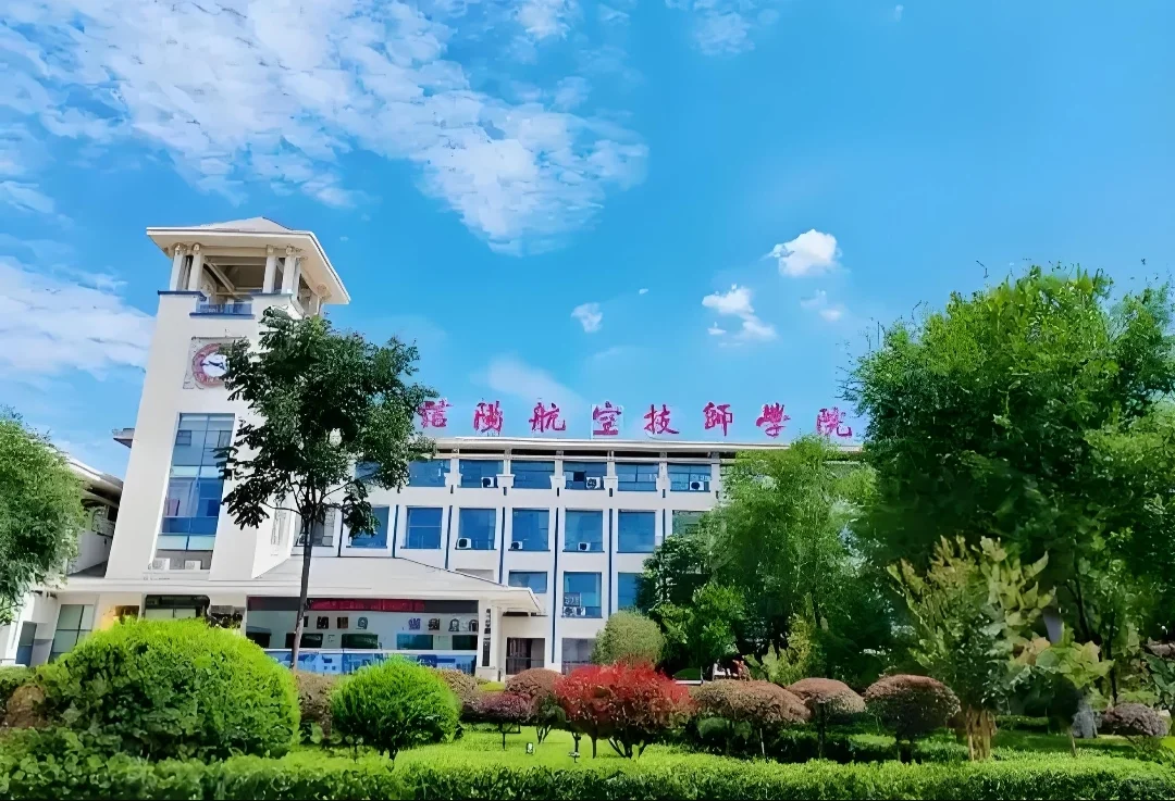 河南一大学招聘啦，本科就可以报名哦。
