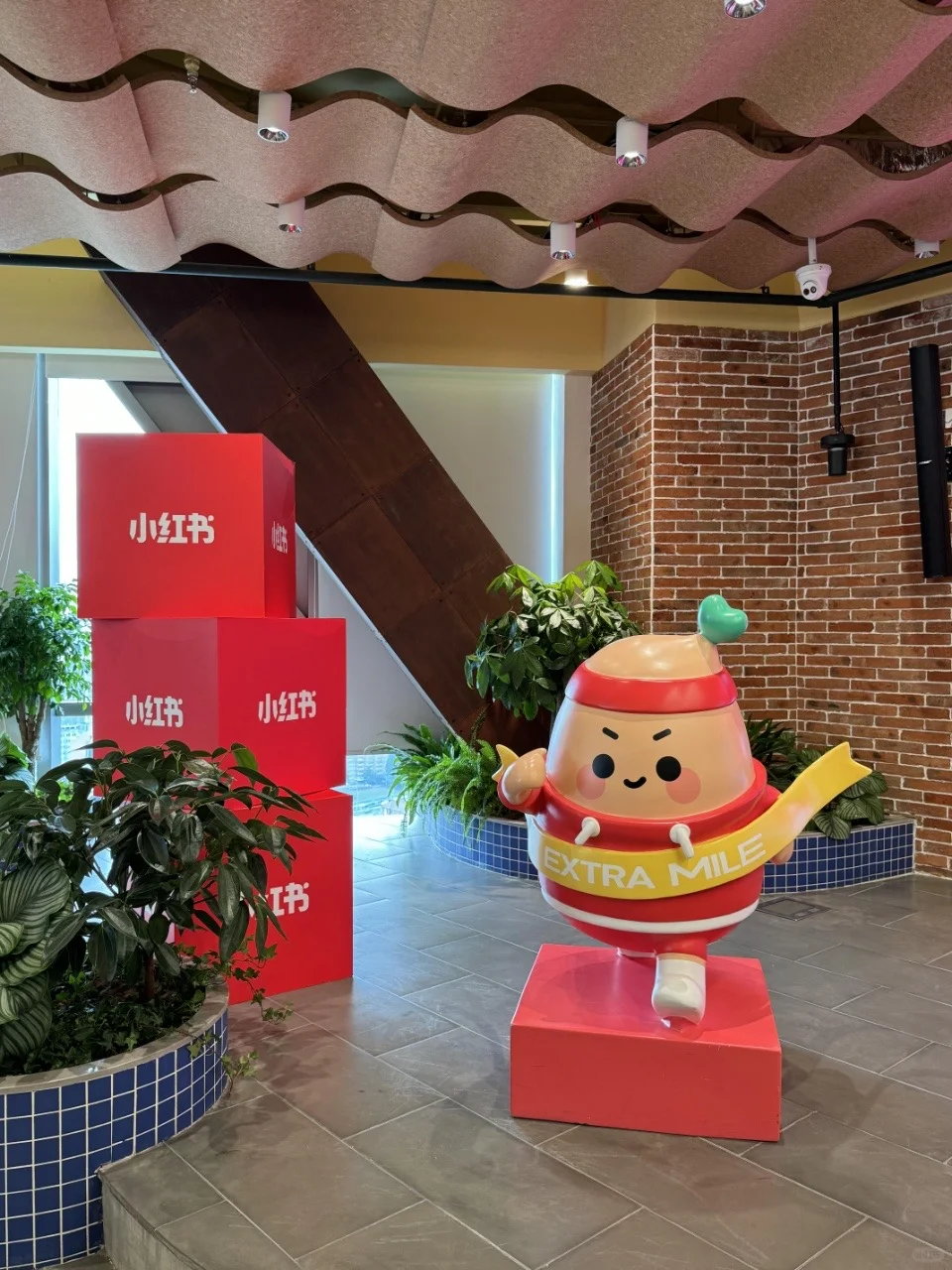 JOIN US｜长沙探店薯的伙伴召集令🍠