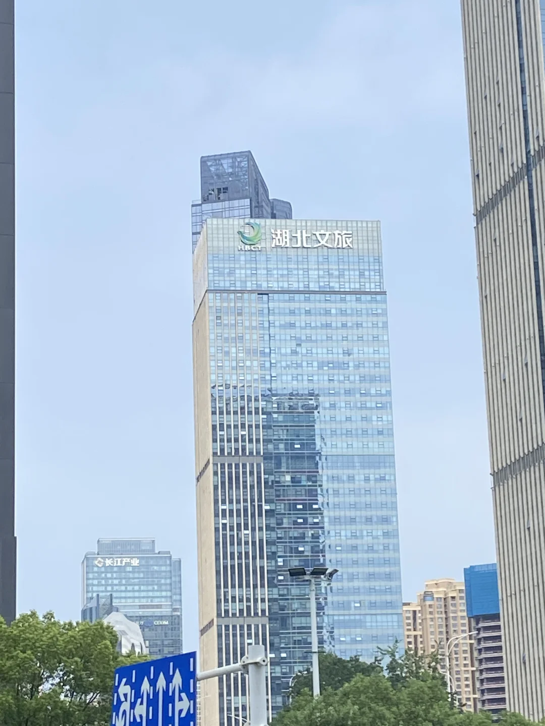 有同学愿意来湖北文旅吗？办公室双休5000+