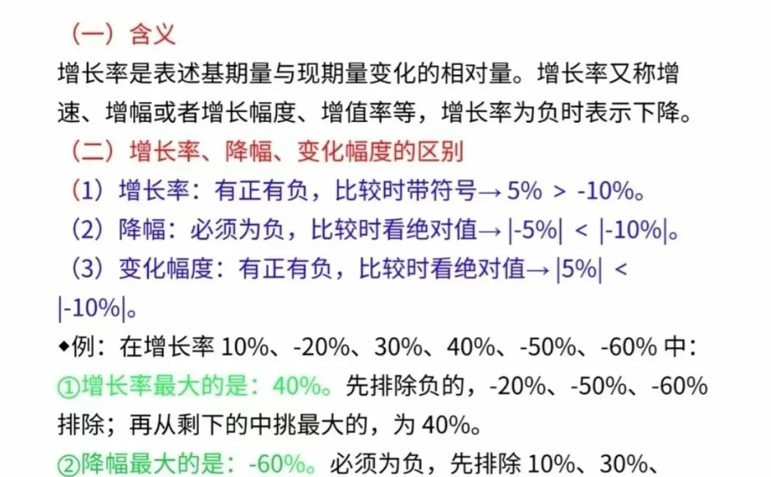 26山东书记员开始招聘啦，明日起报名！！