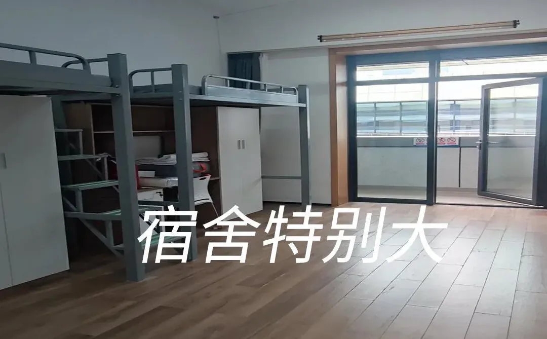 山东自家小厂大量要人