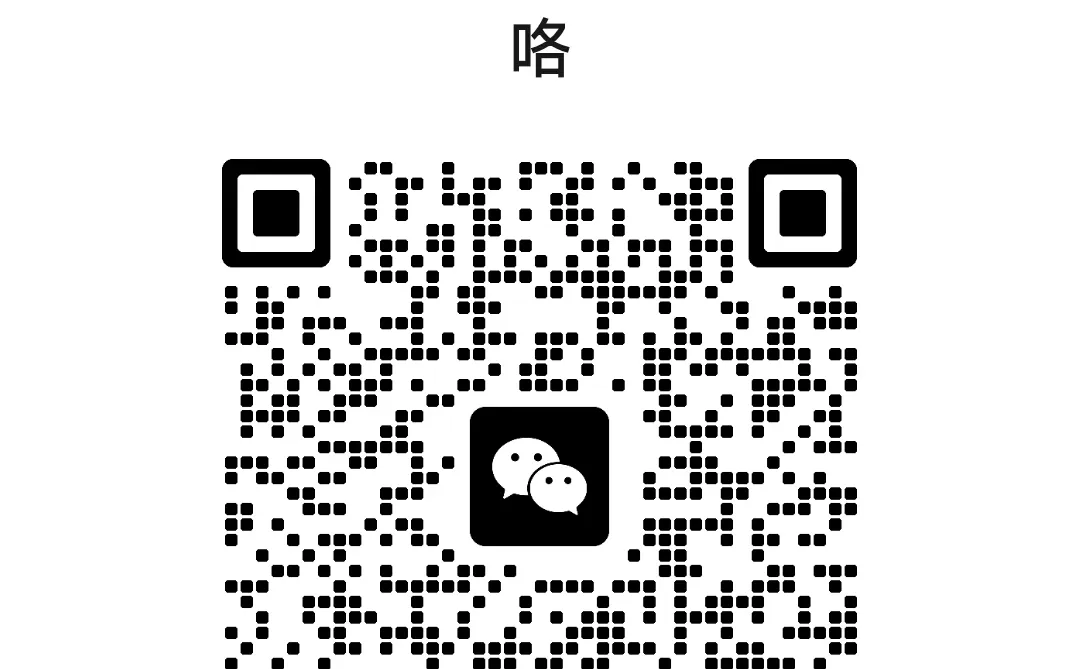 王者游戏群最好是福建的