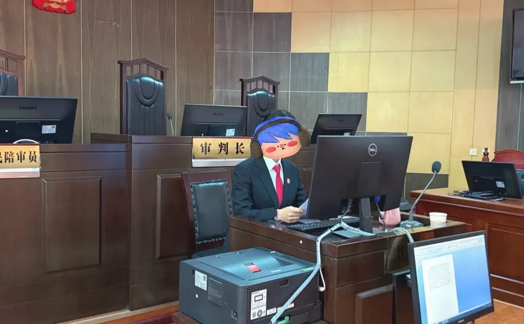 菏泽书记员的待遇真的是这样❓️