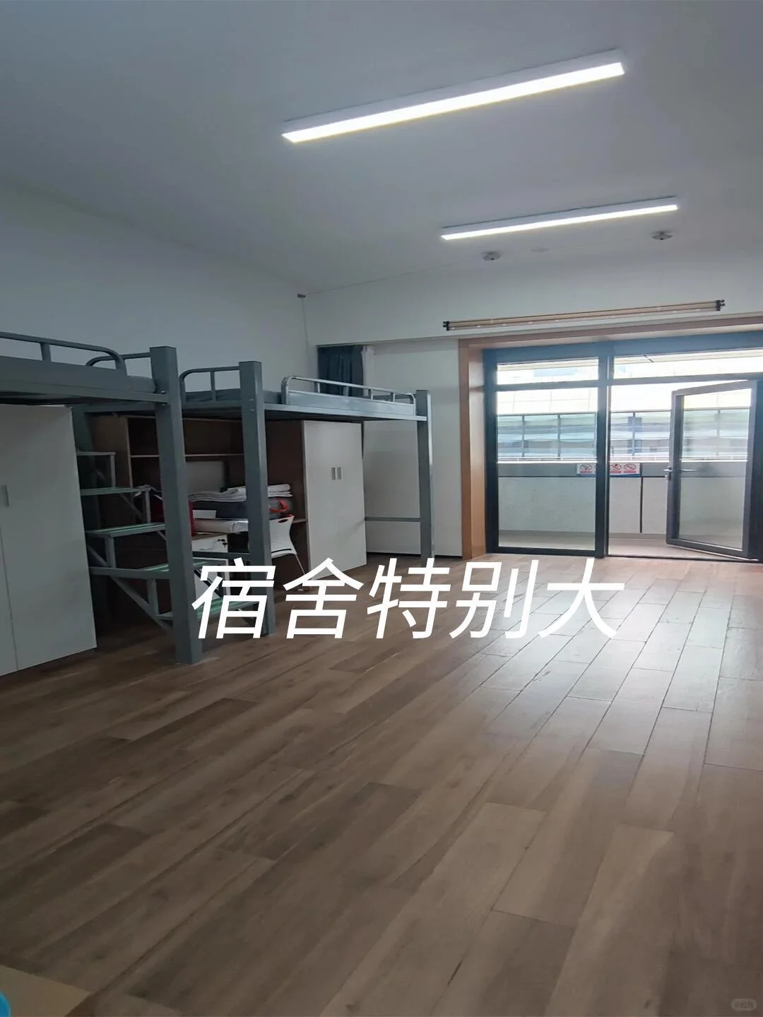 山东自家小厂大量要人