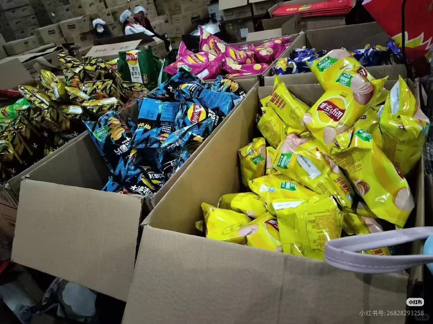 武汉馋不二寒假工开招啦！！！