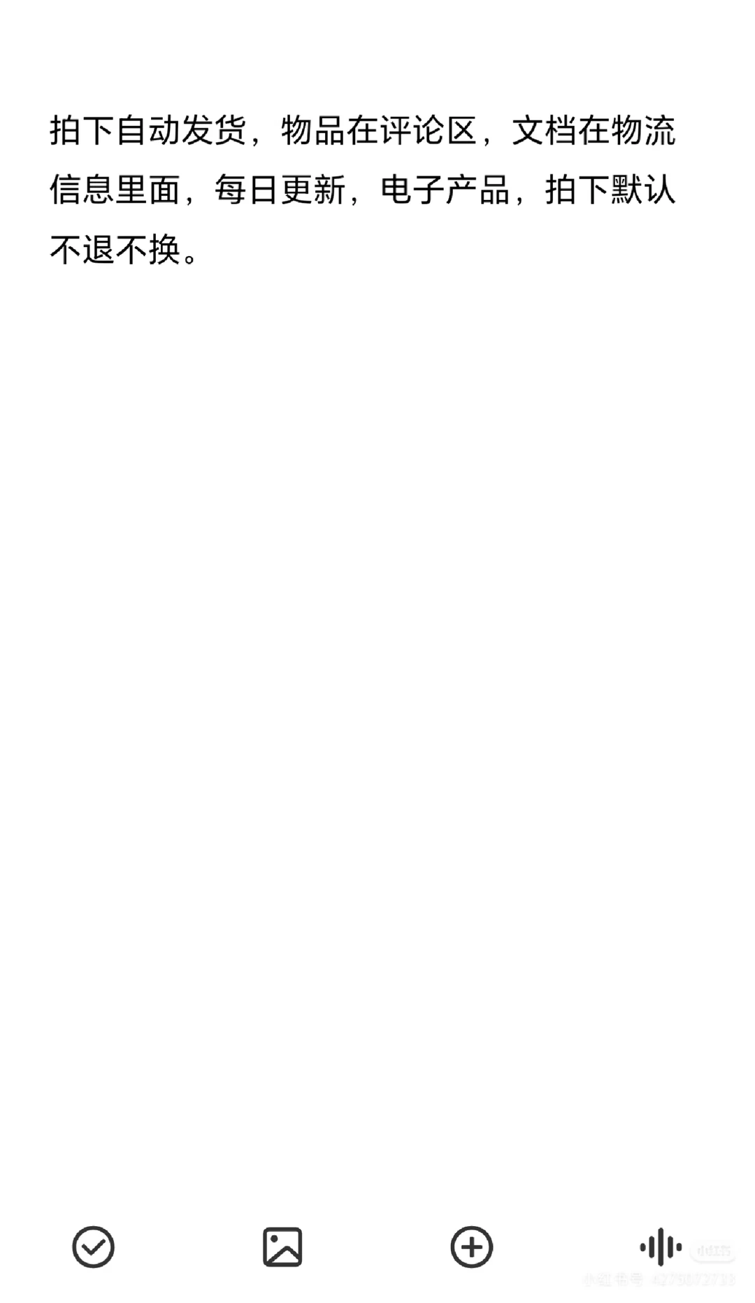 福建正在招聘的医院