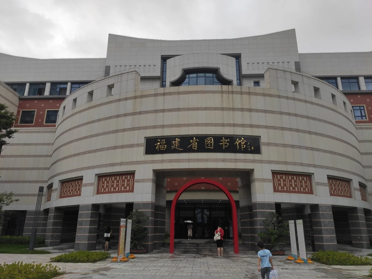 福建图书联合发行招业务员，五险二金，在福州