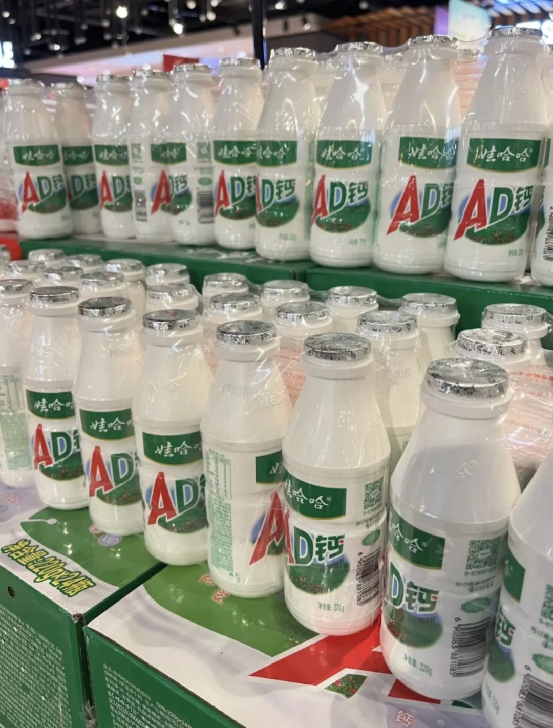 在武汉娃哈哈月入7000+还包吃住