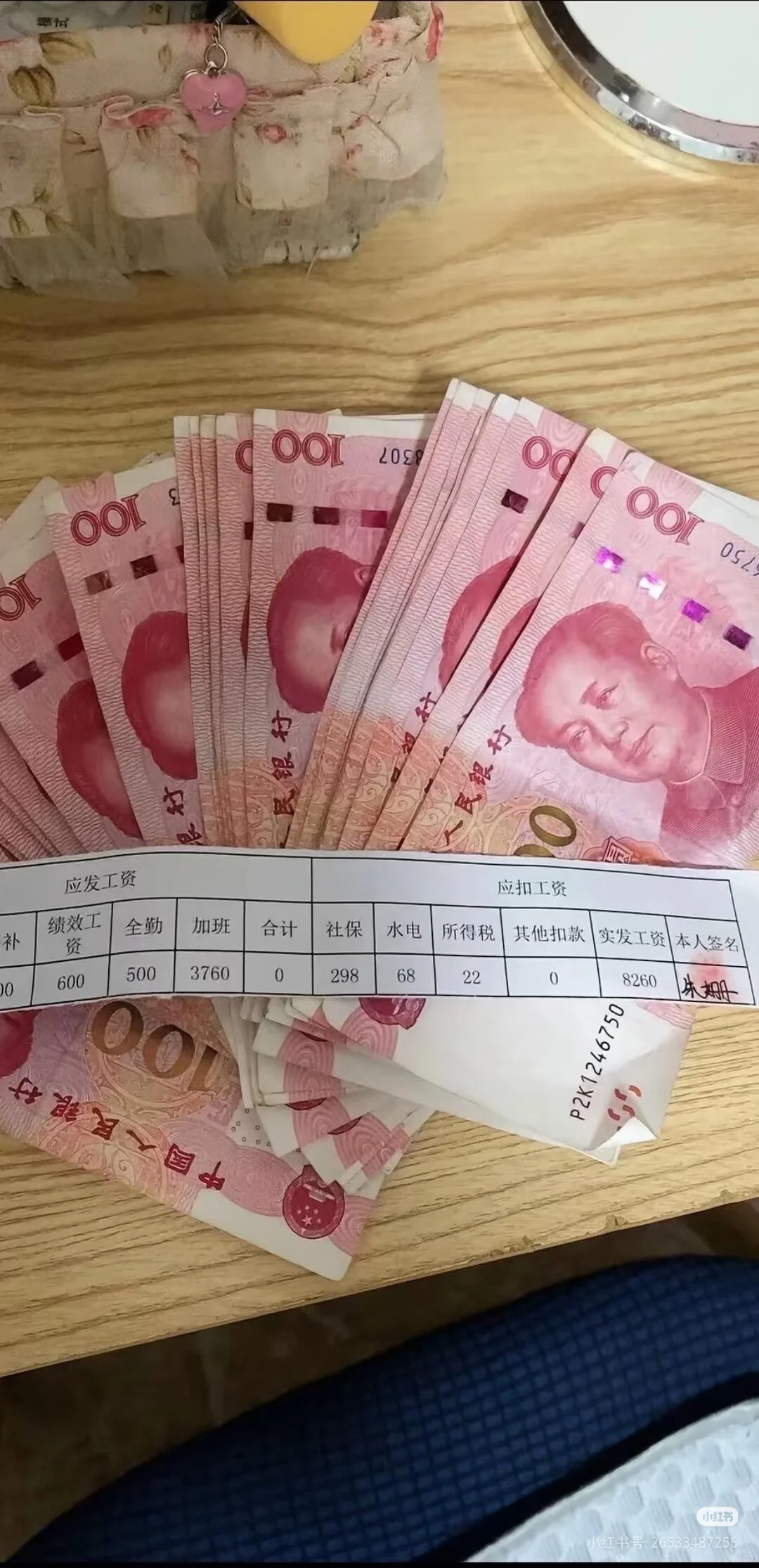 武汉好企推荐 距离你1.8km