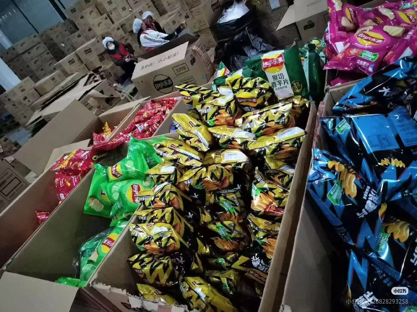 武汉馋不二寒假工开招啦！！！