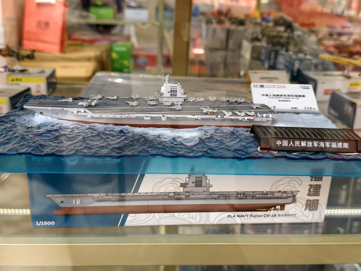 拓意北京旗舰店打卡