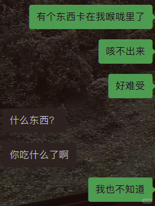 绷不住了，调戏男朋友的一天…..