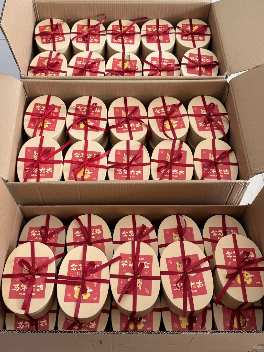 把马年车挂的出品速度干到义乌速度！✨