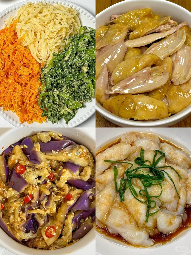 低卡生活化减脂…两周瘦了七斤