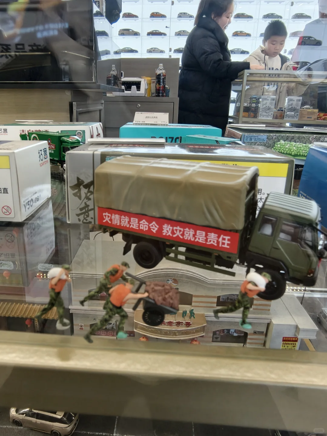 拓意北京旗舰店打卡