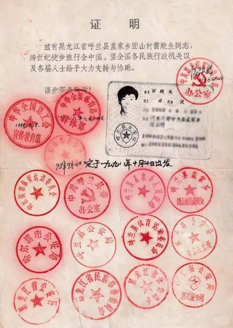 就算工作时不可避免接触各种苦难的人，共情能力还是很强，忍不住啊