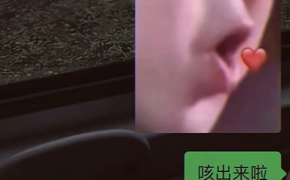 绷不住了，调戏男朋友的一天…..