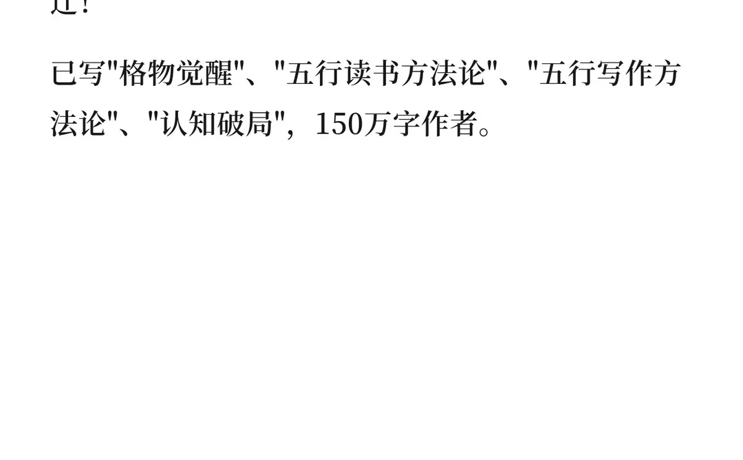 大部分社会资源都是不公开的