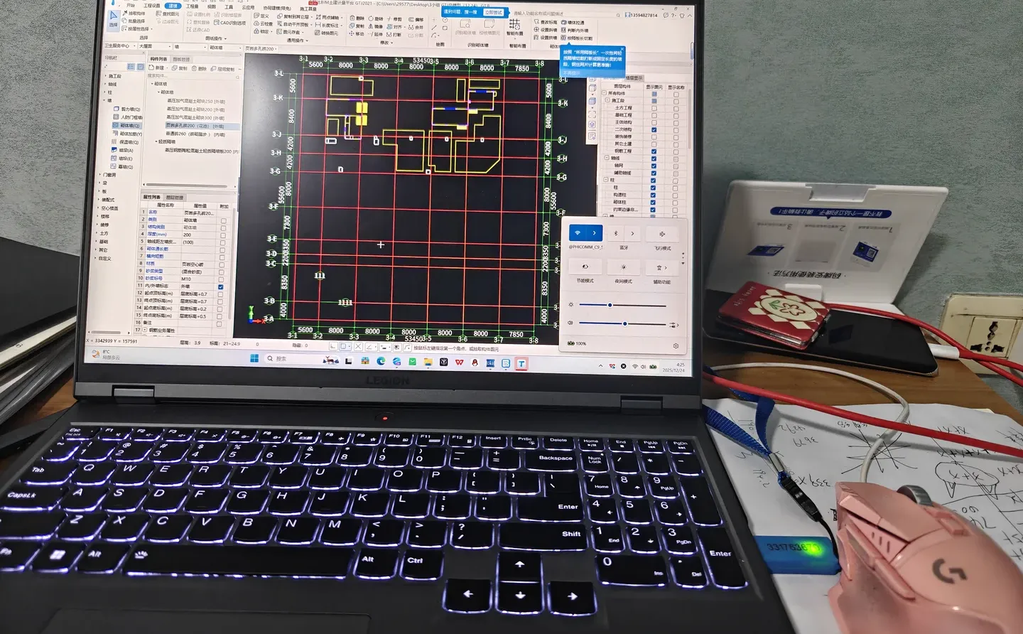 弄个副业做做也不错 哈哈哈