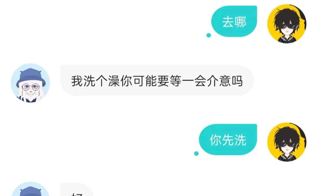 soul好吓人！这就有几十女➕